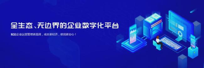 聚通達(dá)微贏家 開啟私域流量變現(xiàn)新篇章