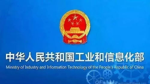 工信部發布第三批綠色制造名單，22家紡企獲評綠色工廠，供應鏈綠色管理成關鍵