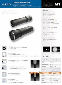 專業(yè)產(chǎn)品目錄設(shè)計服務(wù)——道滘、洪梅、麻涌、中堂地區(qū)的定制化解決方案